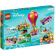 LEGO Disney Princess "Волшебное путешествие" 43216